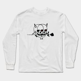 Trippy Double Skull Mistery Long Sleeve T-Shirt